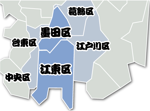 対象エリア地図