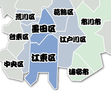 対象エリア地図